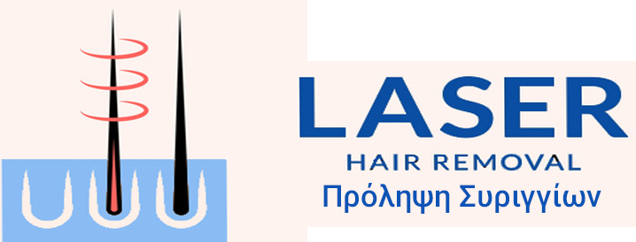 Laser Hair Removal